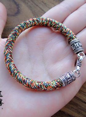 九乘迦叶金刚结五色禅定手绳手镯