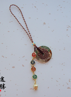 原创珐琅彩山鬼花钱手机链包挂件
