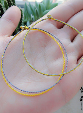 原创设计逢考必过定做超细手绳
