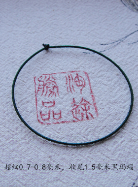 黑绿色金刚结手绳手链