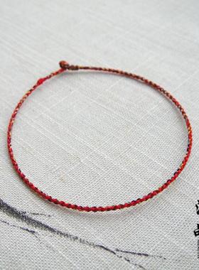 原创超细本命年红绳定做腰带手链