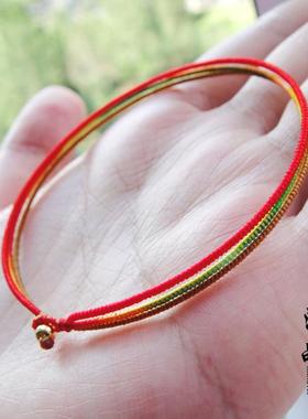 途胜原创设计定做三色