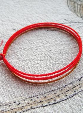 金刚结正念红绳土黄手链金刚结