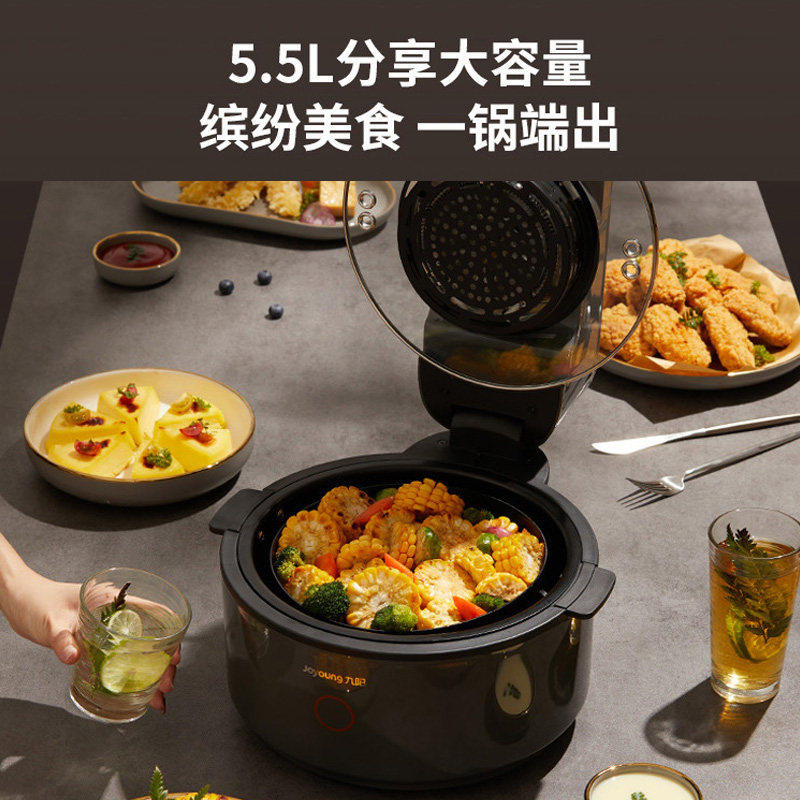 九阳不用翻面空气炸锅新款可视家用全自动多功能无油大容量VF735,淘宝优惠券,粉丝福利购,淘宝优惠卷