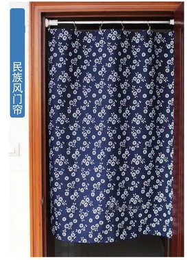 定做款 双面花蓝印花布老粗布 全棉复古怀旧 窗帘门帘茶席面料