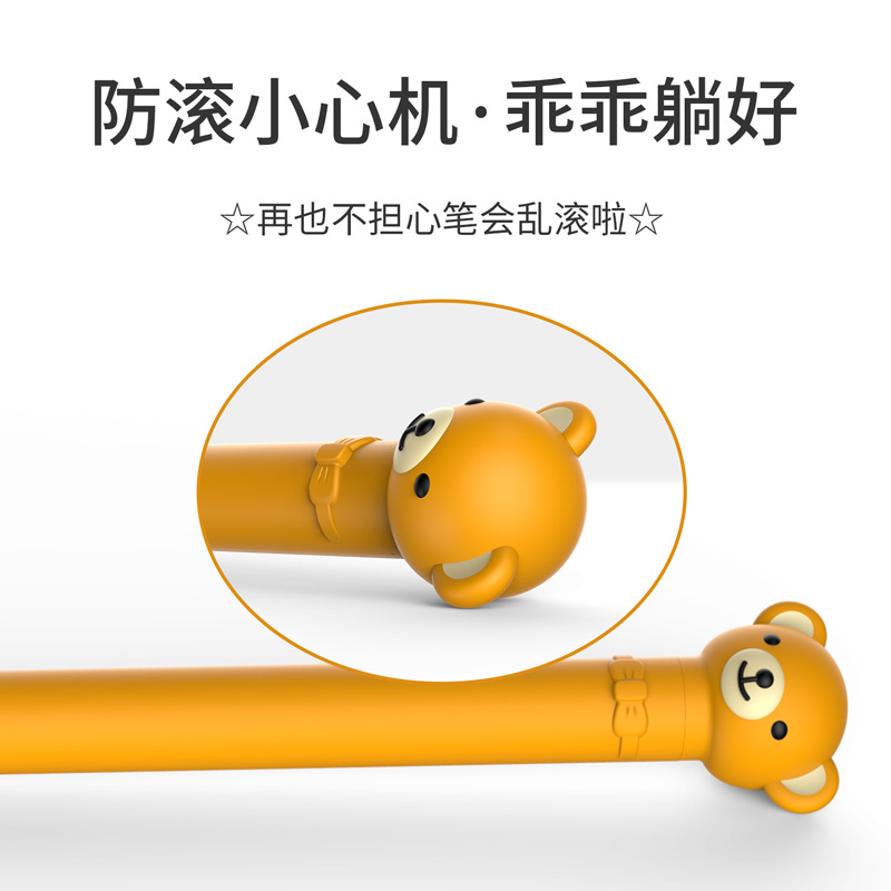 卡通苹果手写笔Apple Pencil 1代笔套防滑防磨硅胶保护套送笔尖套-图2