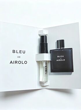 香水正品小样粉邂逅可可小姐蔚蓝