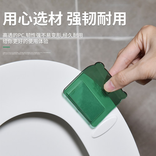 马桶提盖器手提创意防脏把手马桶盖揭翻盖器可爱家用提手掀开拉手 - 图1