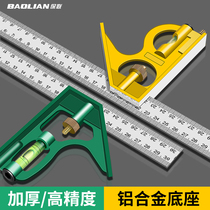 Stainless steel angle ruler horizontal right angle ruler 90 degrees measuring inflection ruler triangular ruler multifunctional angle ruler steel ruler