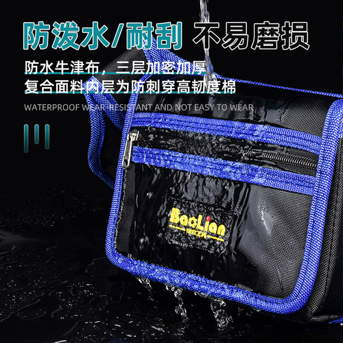 帆布电工腰包工具包便携小收纳维修耐磨多功能安装工具袋挂包专用 - 图2