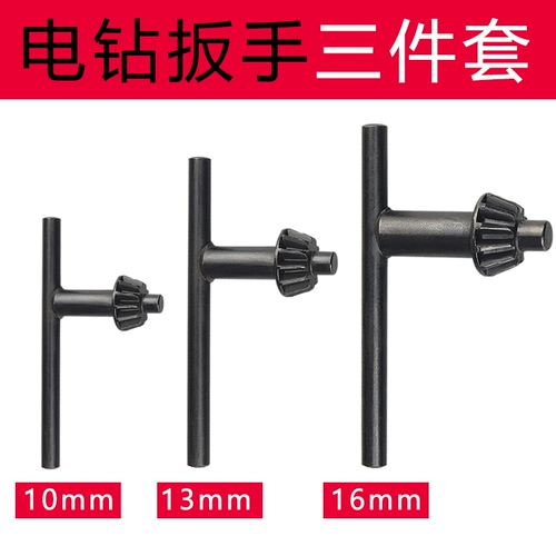 Пловые алмазные бурение бурение дно Веды Уголки все еще бурение угловой бурение механический алмаз