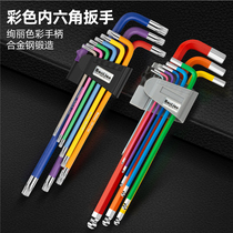 Inner Hexagon Wrench Combined Suit Inner Hexagon Screwdriver 6 Angle Tool Colored Hexagon lengthened six-sided multifunction