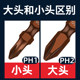 Cross-grade special set powerful wind power metal ring batch head