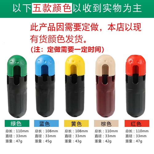 内六角扳手助力棒省力器多孔规格L型六角梅花扳手辅助手柄加力棒 - 图1