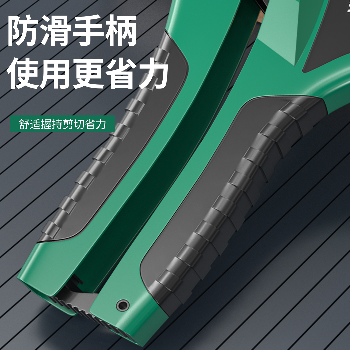 保联ppr剪刀管子割刀热熔水管切管刀切割工具神器pvc管刀专业剪子 - 图2