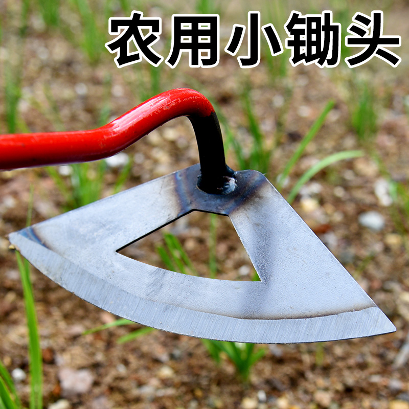 园艺小手锄草锄花锄空心锄头种菜种花挖草挖土工具农家用松土用具 - 图0