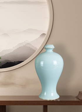 玉壶春插花书房汝窑礼盒装摆件