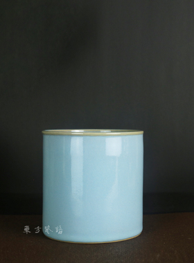 收纳陶瓷汝窑文房四宝书桌摆件