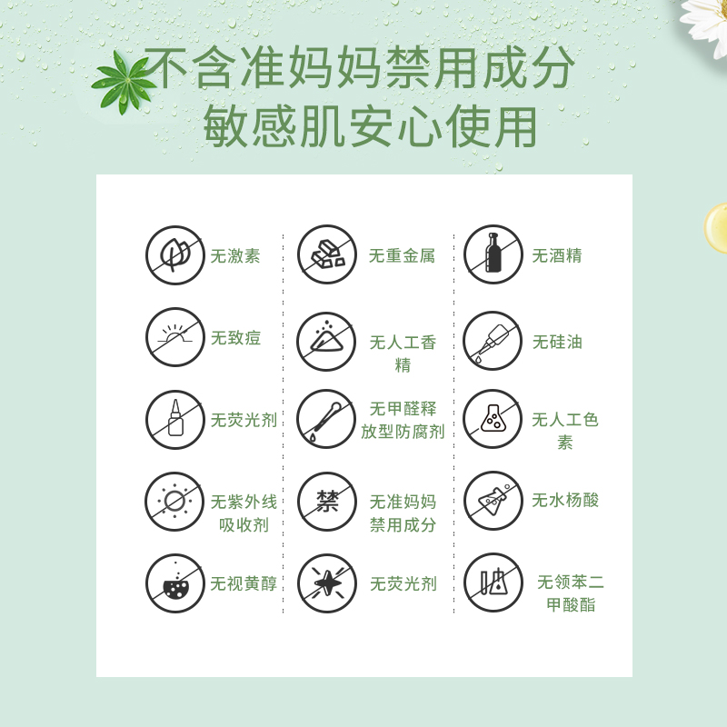 纽乐葆妊娠油纹修护按摩油妈妈橄榄油身体护肤品38mly