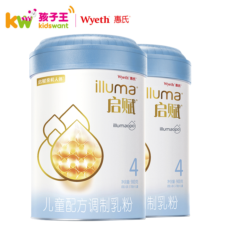 孩子王官方旗舰店惠氏正品【蓝钻】启赋4段儿童配方奶粉900g*2听0