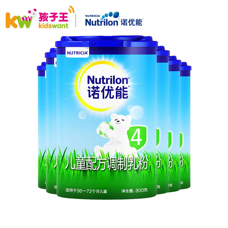孩子王官方旗舰店Nutrilon/诺优能儿童配方奶粉4段  进口牛栏奶粉 36-72月六罐0