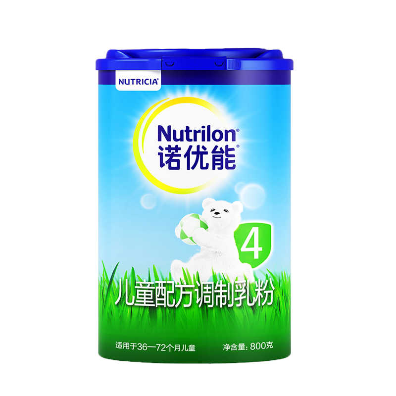 孩子王官方旗舰店Nutrilon/诺优能儿童配方奶粉4段  进口牛栏奶粉 36-72月六罐3