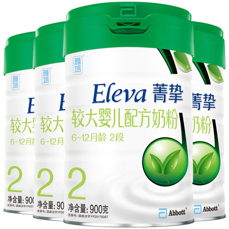 孩子王官方旗舰店雅培菁挚有机较大婴儿配方奶粉2段900g*4罐  丹麦进口二段牛奶粉1