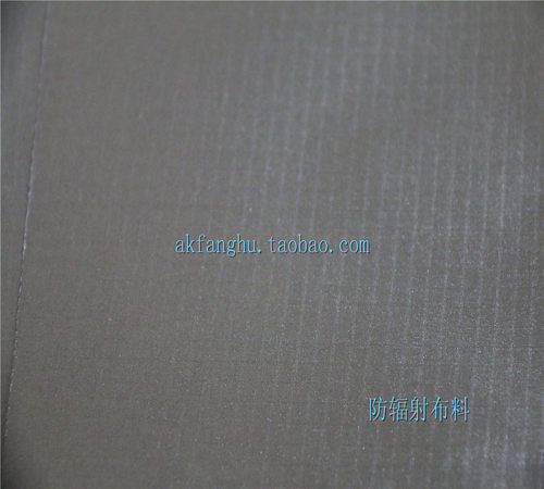 直销 防辐射布料 防辐射窗帘布料 防辐射面料 导电布料 铜镍涂层 - 图2
