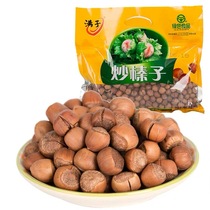 Full son Tohoku Mountain hazelnut wild fried hazelnut nuts Fried Goods Plum Estuary Special grain New goods full of pliers