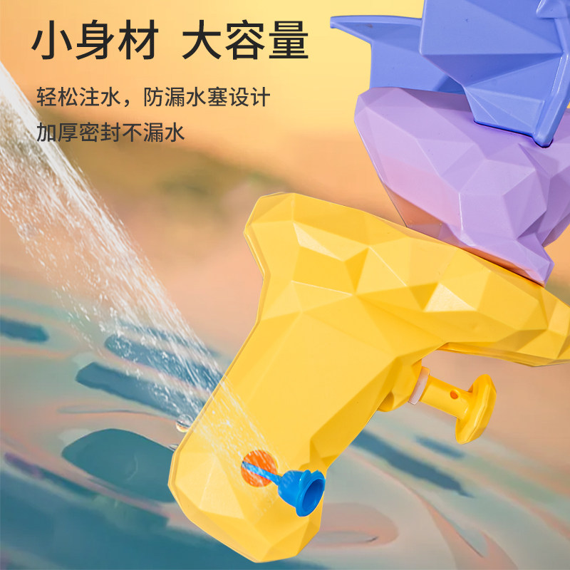 儿童恐龙卡通滋呲水枪戏水小水枪宝宝浴室洗澡户外喷水玩具男孩女,淘宝优惠券,粉丝福利购,淘宝优惠卷