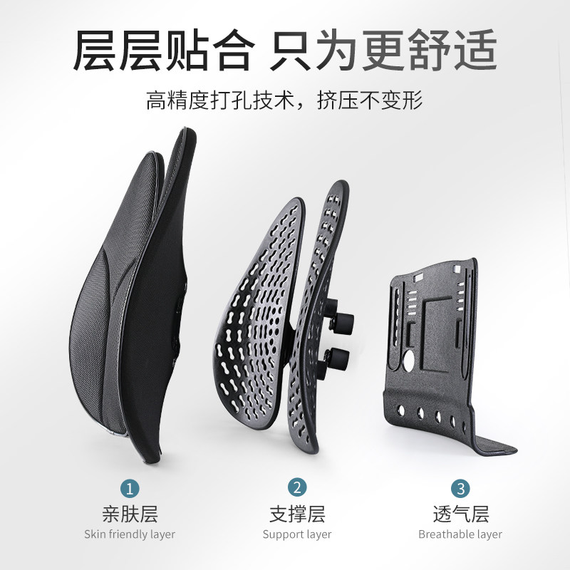 办公室人体工学腰垫久坐护腰靠垫 淘恋思腰靠垫