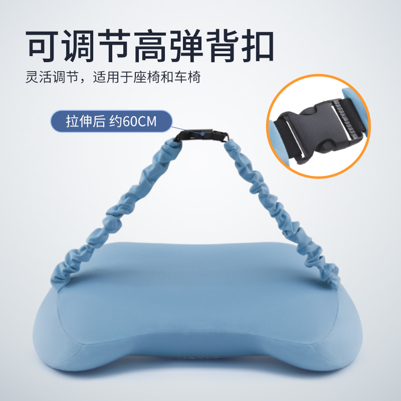 靠垫办公室腰靠护腰靠背垫座椅腰枕椅子靠背久坐神器孕妇腰垫靠枕,淘宝优惠券,粉丝福利购,淘宝优惠卷