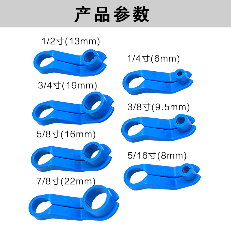 新款空调管拆卸冷气油管拆卸器7件套拆卸工具卡子汽车空调维修-图0