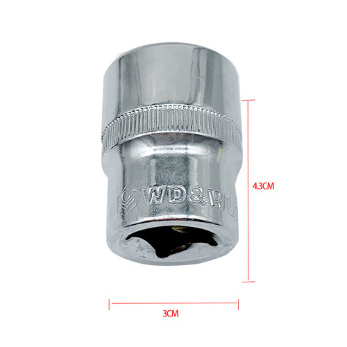 电装喷油器三爪工具扳手电装喷油器分解工具电喷工具三爪工具扳手 - 图0