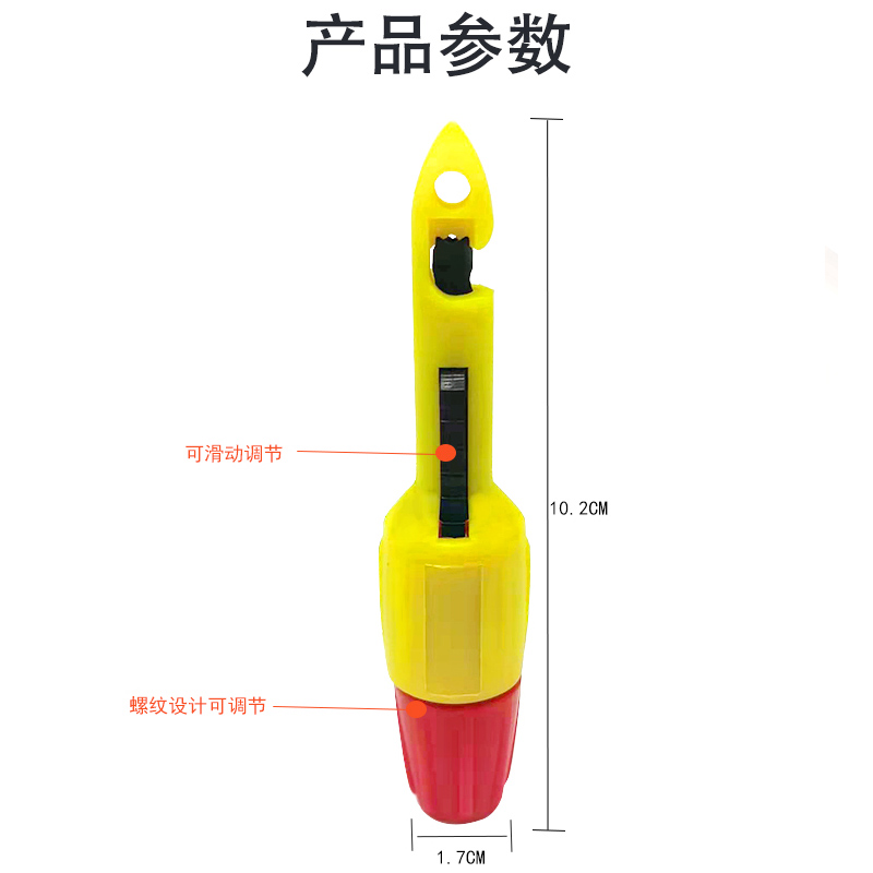 汽修刺线器电路维修工具汽车线路检测仪刺线神器免破皮线探针检测 - 图0