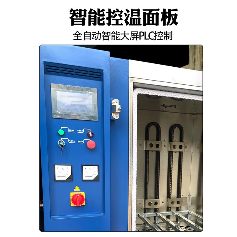 DPF/SCR高温再生炉耐驰后处理智能国六智能高温再生设备 DPF-810S-图2