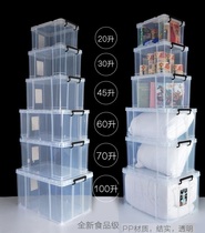 Transparent containing box with toy students to put books with covered plastic snacks clothes finishing special size household storage