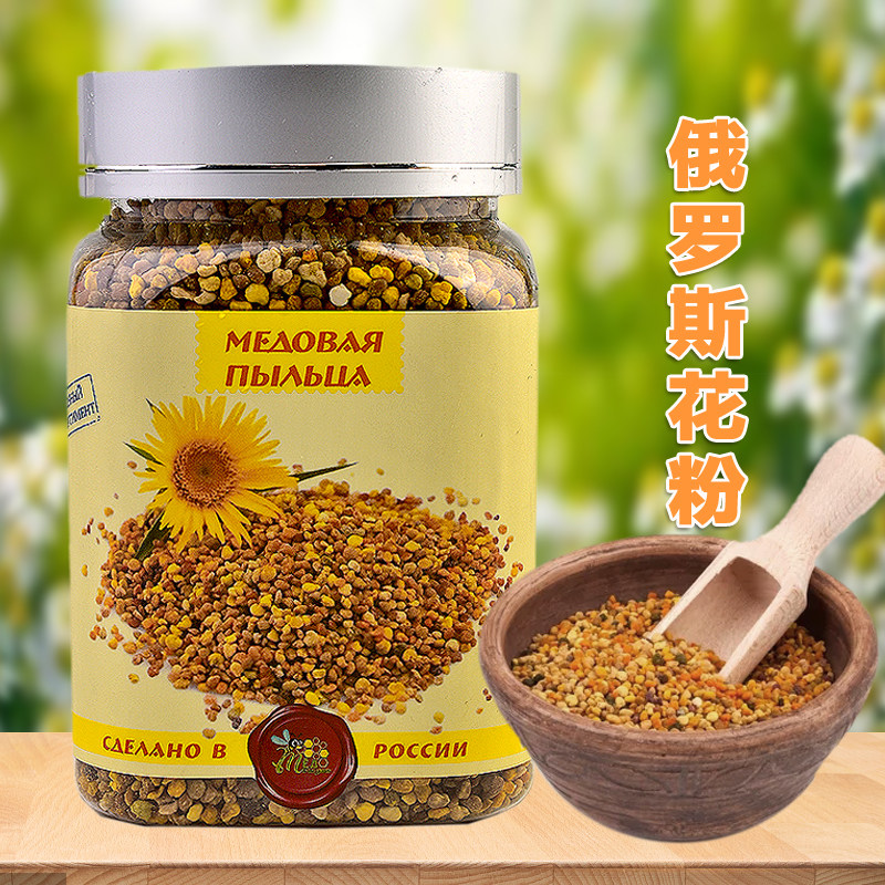 进口蜂花粉 新人首单立减十元 22年6月 淘宝海外