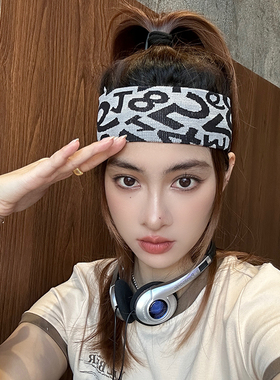 发带简单方便好看日韩潮