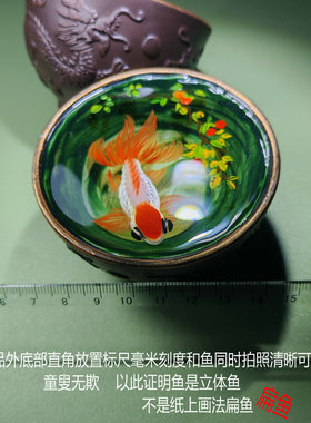 独特高雅精品文创摆件孤品文博画