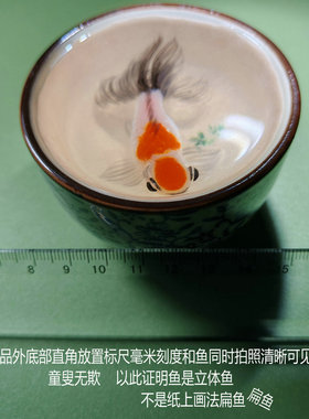 独特高雅精品文创摆件孤品文博画