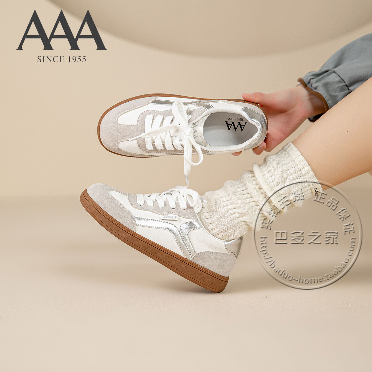 AAA女鞋合成革拼接织物绒面革平底系带德训鞋橡胶底深口休闲板鞋,淘宝优惠券,粉丝福利购,淘宝优惠卷