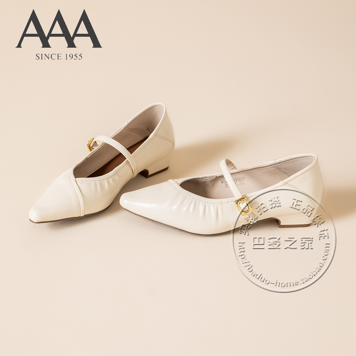 AAA女鞋合成革抓皱裹襟V领口一字带玛丽珍鞋尖头可踩跟浅口单鞋,淘宝优惠券,粉丝福利购,淘宝优惠卷