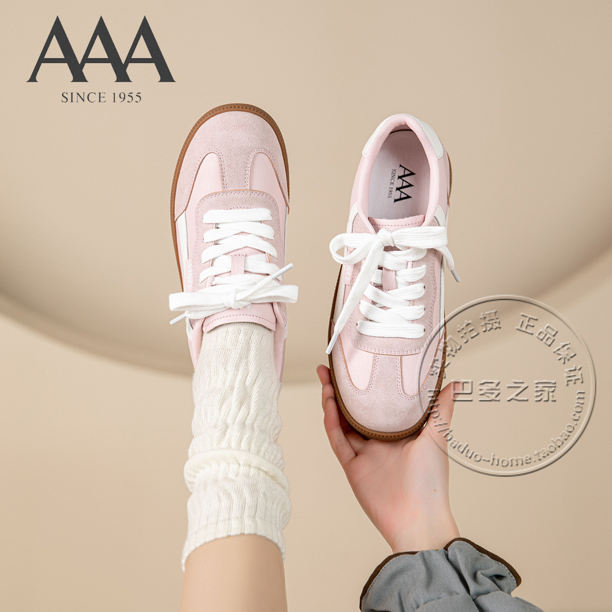 AAA女鞋合成革拼接织物绒面革平底系带德训鞋橡胶底深口休闲板鞋,淘宝优惠券,粉丝福利购,淘宝优惠卷