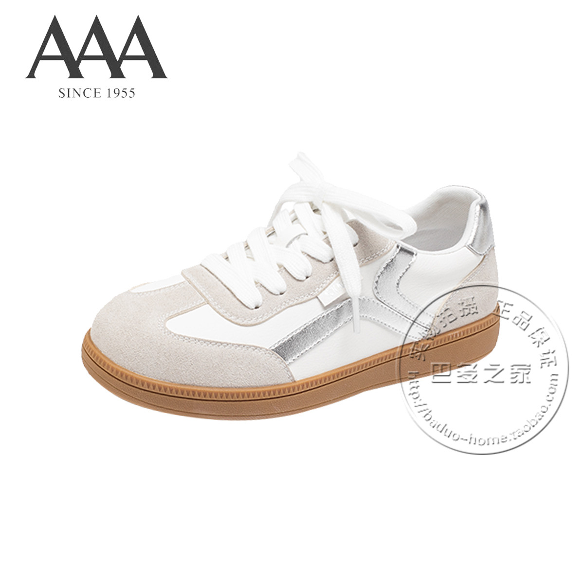 AAA女鞋合成革拼接织物绒面革平底系带德训鞋橡胶底深口休闲板鞋,淘宝优惠券,粉丝福利购,淘宝优惠卷