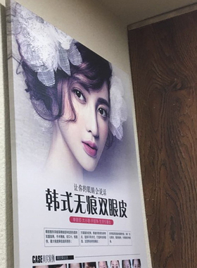 高清出图优质密度板配送无痕钉
