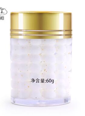包邮正品西施美金蚕丝胶蛋白凝露