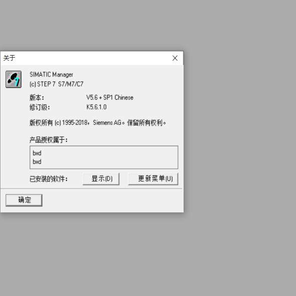 14.TIA_V16_WinCC7.5SP1, STEP7 V5.6SP1.EPLAN虚拟机,淘宝优惠券,粉丝福利购,淘宝优惠卷