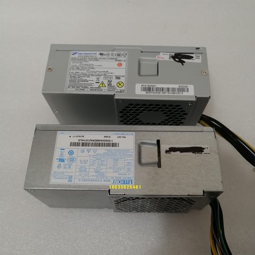 联想M83 M73 M79 E73S电源 HK340-72FP HK280-71FP 14针电源 - 图3