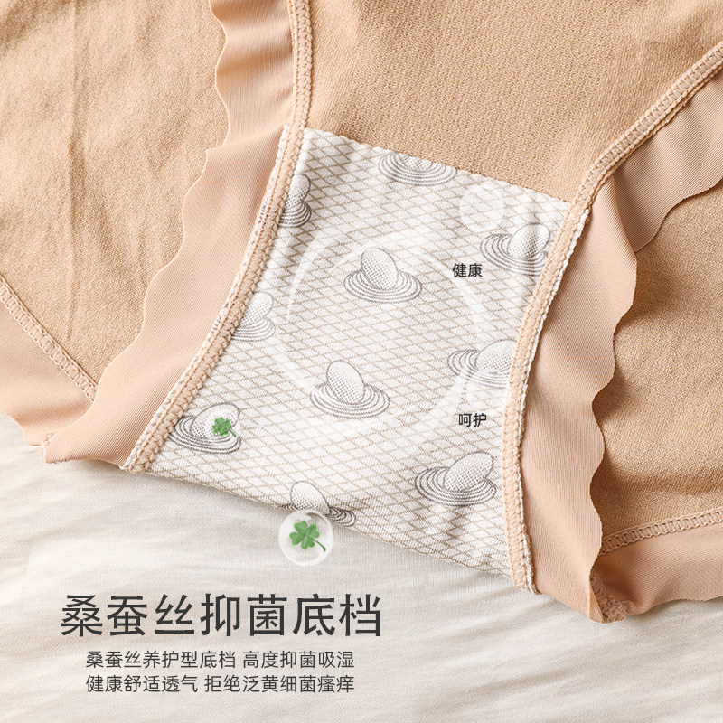 图4